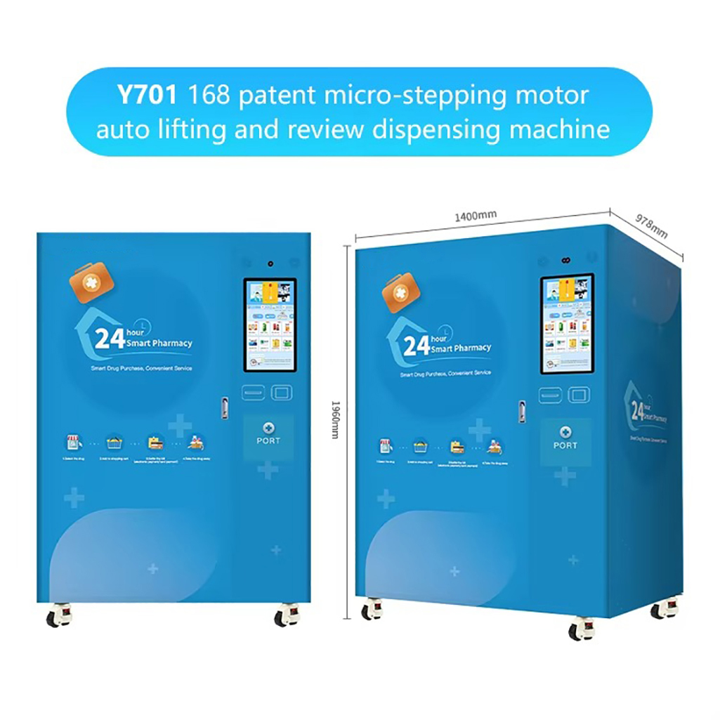 Manufacturer Healthcare Kiosk Medicine Dispensing Tampon Fresh Coin Dispenser Vending Machine for Sale