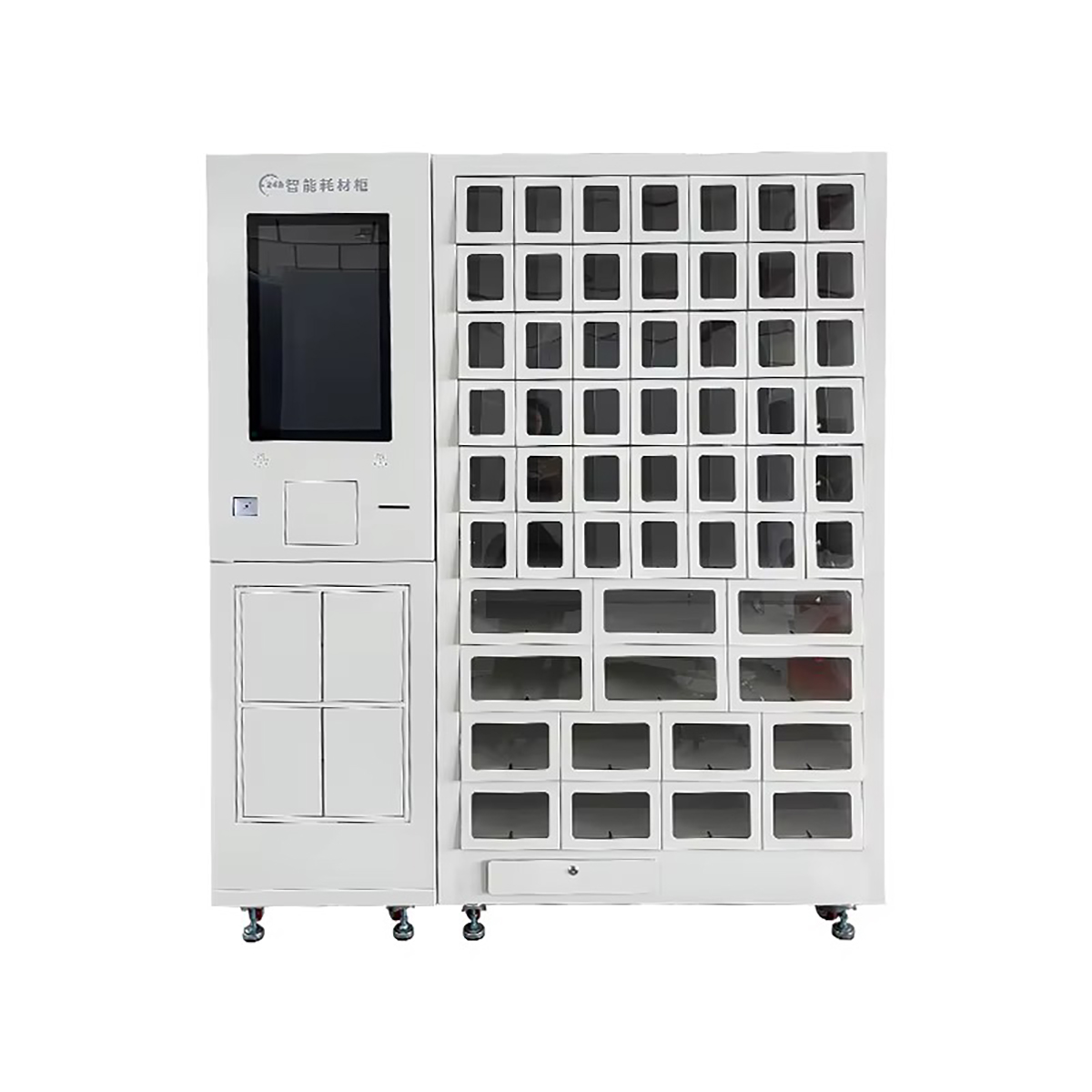 Custom Self Service Medicine Pharmacy Drug Food Beverage Coffee Chocolate Spending Vending Machine with Card Reader