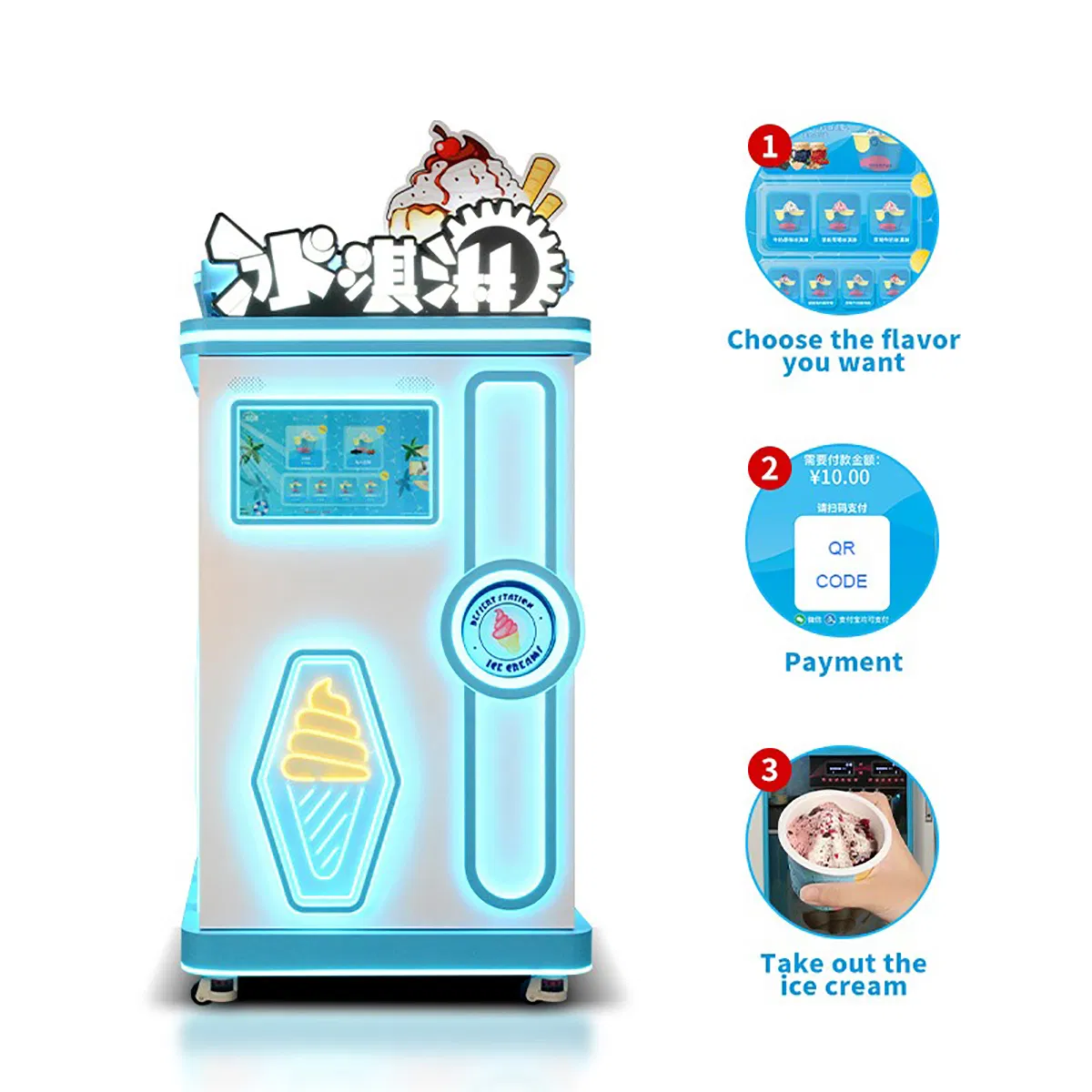 Snowflake Soft Serve Smoothie Cold Fruit Frozen Food Bakery Maker Making Ice Cream Vending Machine