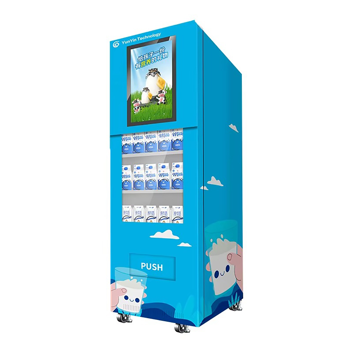 Automatic Self Cold Drinks Ice Cube Coffee Water Luxury Safe Dispensing Spending Milk Vending Machine