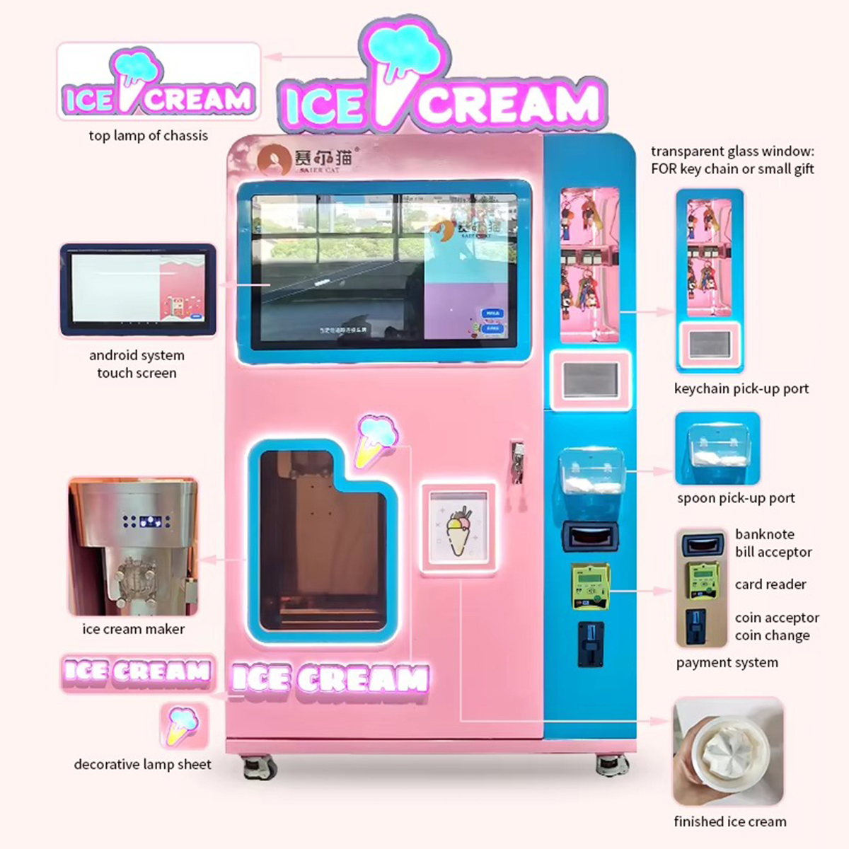 Premium Smart Small Bulk Self-Service Ice Soft Serve Fast Treats Maker Making Food Ice Cream Vending Machine