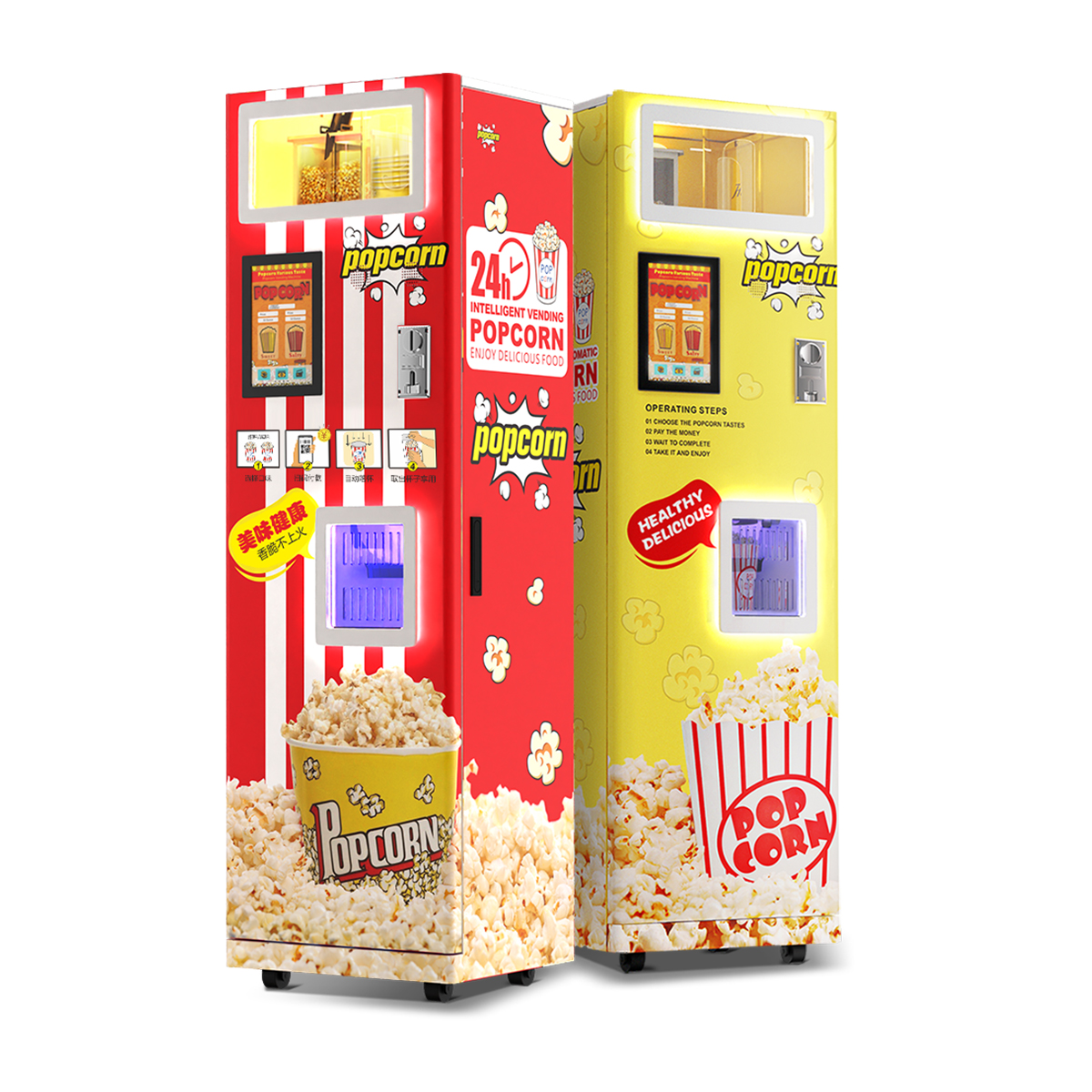 Wholesale Professional Small Automatic Electric Snack Price Popcorn Vending Machine with Card Reader