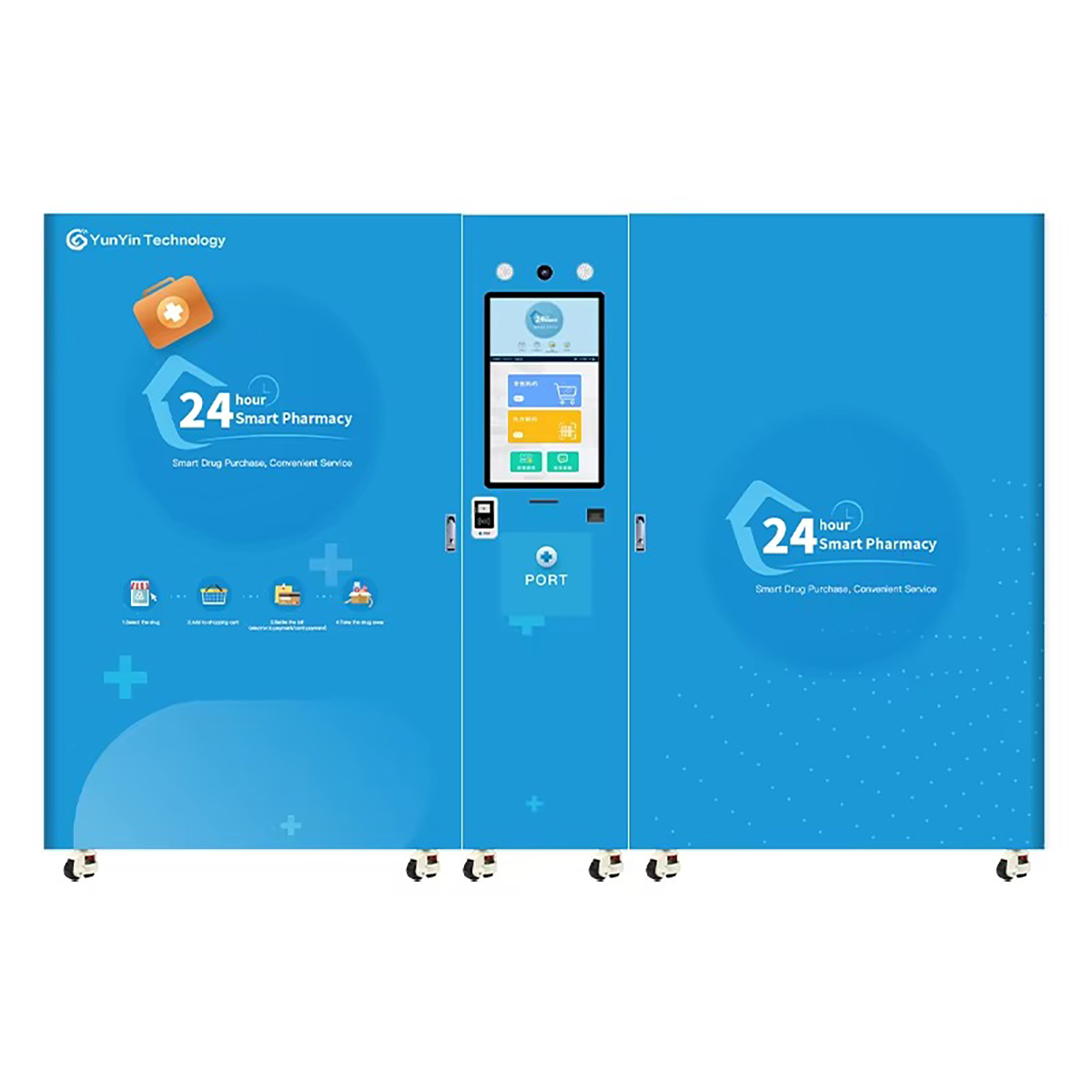 Hospital Indoor Elevator Condom Medicine Pharmacy Beauty Dispenser Spending Vending Machine