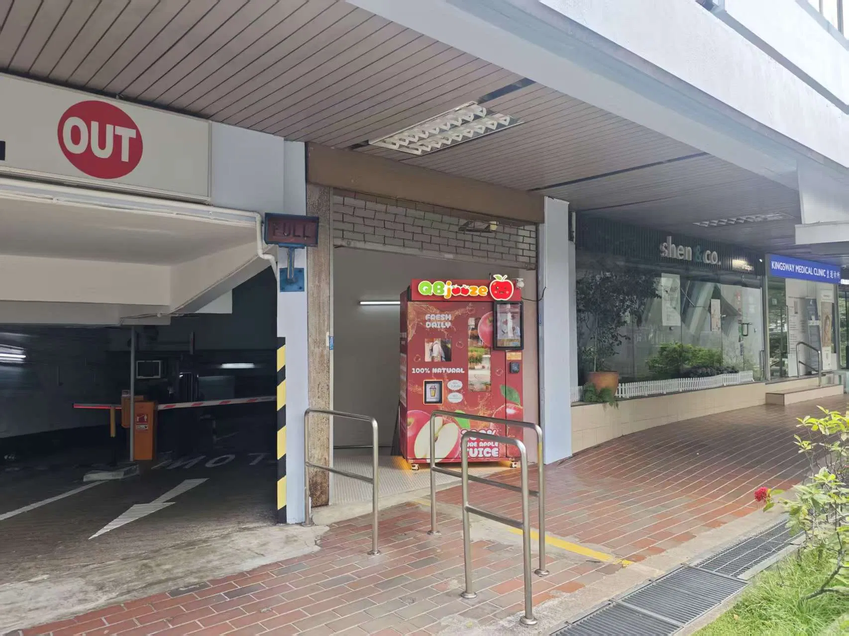 User Friendly Safety Best Seller Modern Tomato Juice Vending Machine