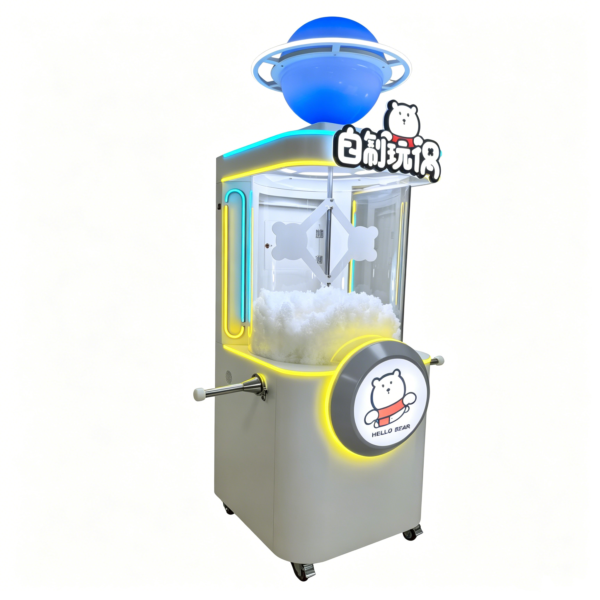 Custom Teddy Bear DIY Toy Making Machine Polyester Soft Stuff Toys Filling