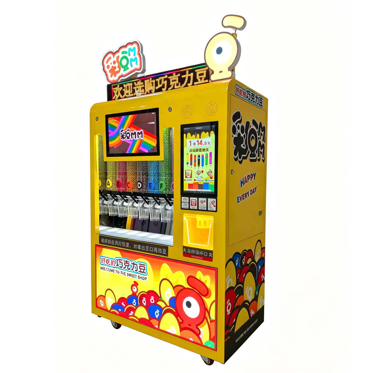 Commercial Candy/Chocolate Bean Vending Machine with Multiple Payment Systems for Shopping Malls