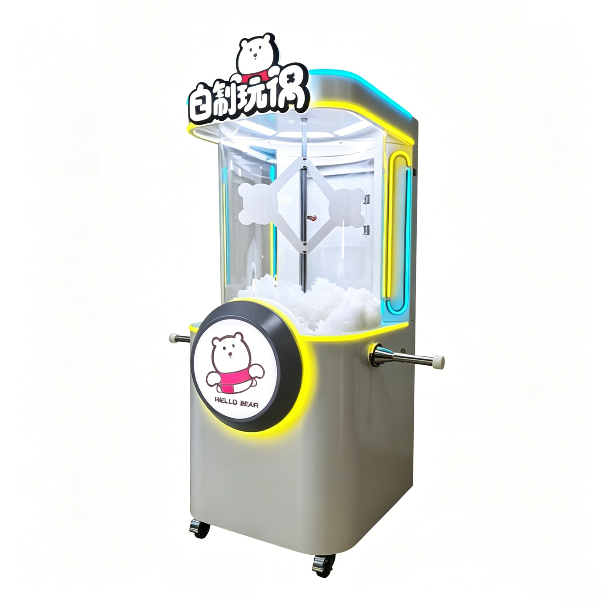 Coin-Operated Commercial Electric Teddy Bear Stuffing Machine for Home Textile Product Stores