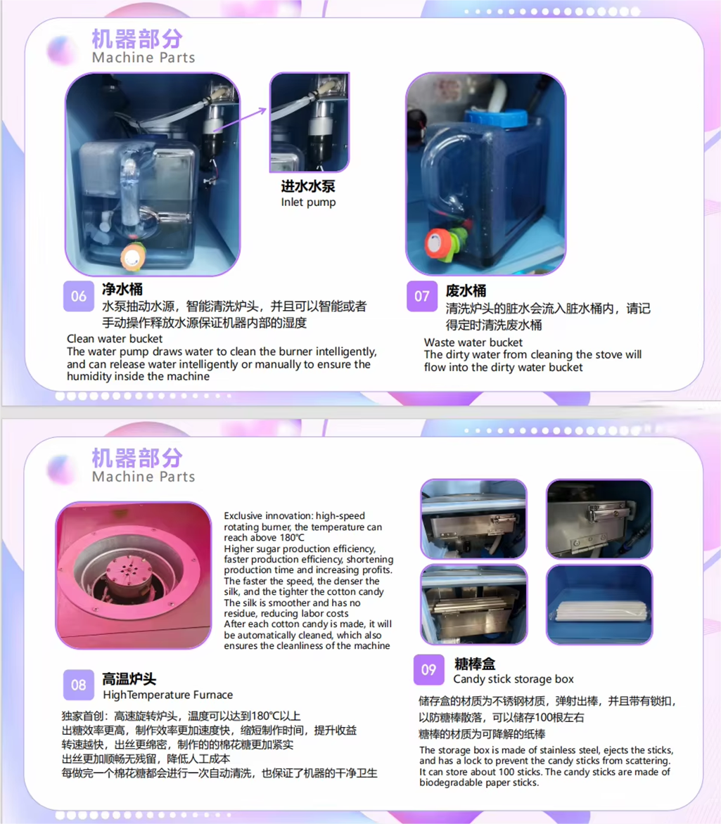 imgi_144_Hc081e949df5541e6b8bbf81fc4664a22c.png