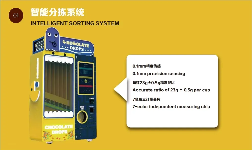 Touch Screen Interactive Chocolate Candy Beans Vending Machine for Mall