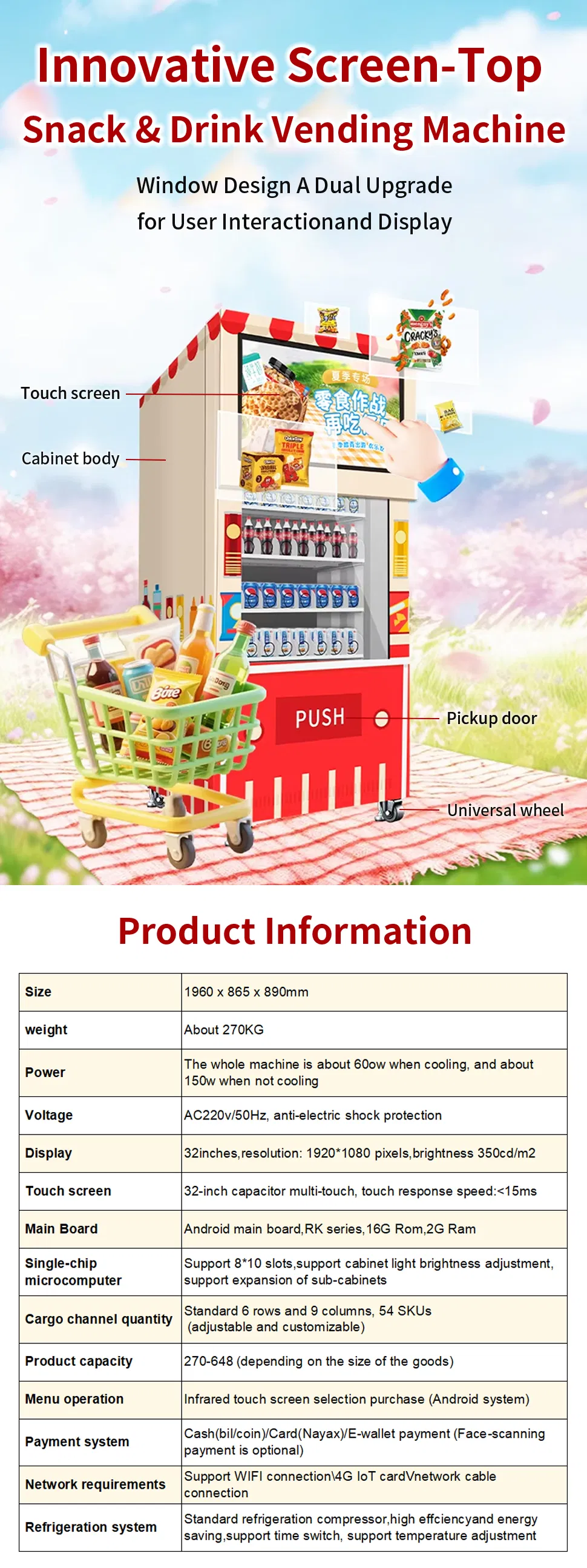 Smart 22-Inch Touchscreen Vending Machine for Beverages and Snacks