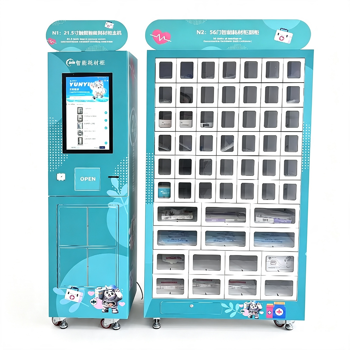 Custom Self Service Medicine Pharmacy Drug Food Beverage Coffee Chocolate Spending Vending Machine with Card Reader