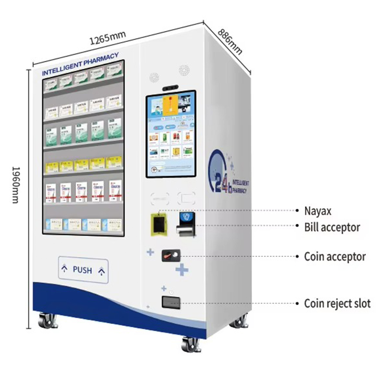 24 Hours Auto Dispenser Self Service Hospital Outdoor Custom Combo Snack Beer Coffee Perfume Medical Pharmacy Pharmaceutical Vending Machine