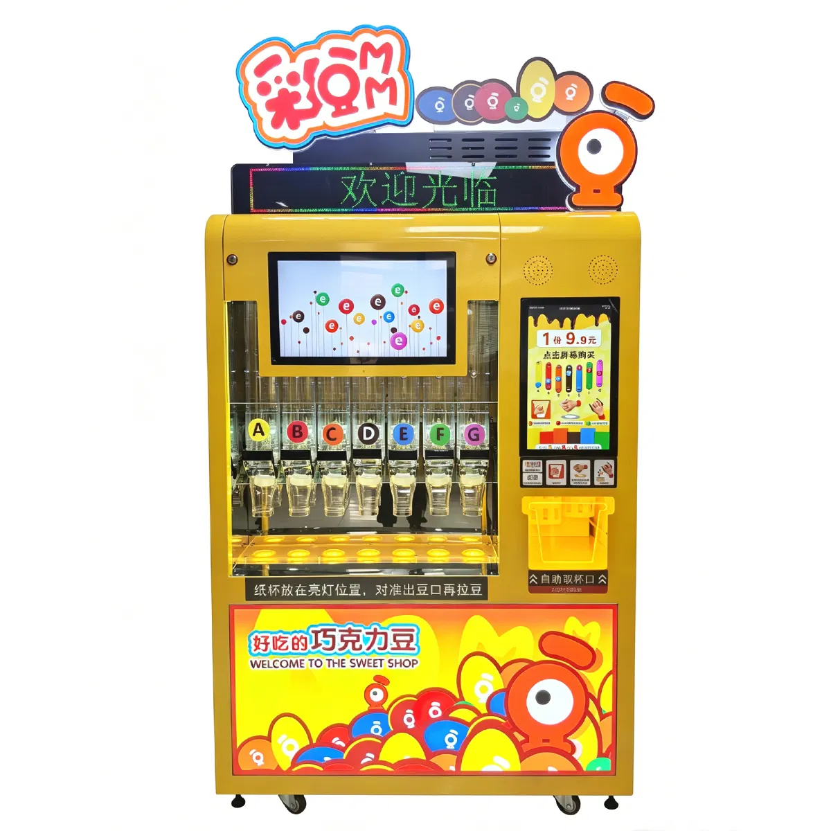 Commercial Candy/Chocolate Bean Vending Machine with Multiple Payment Systems for Shopping Malls
