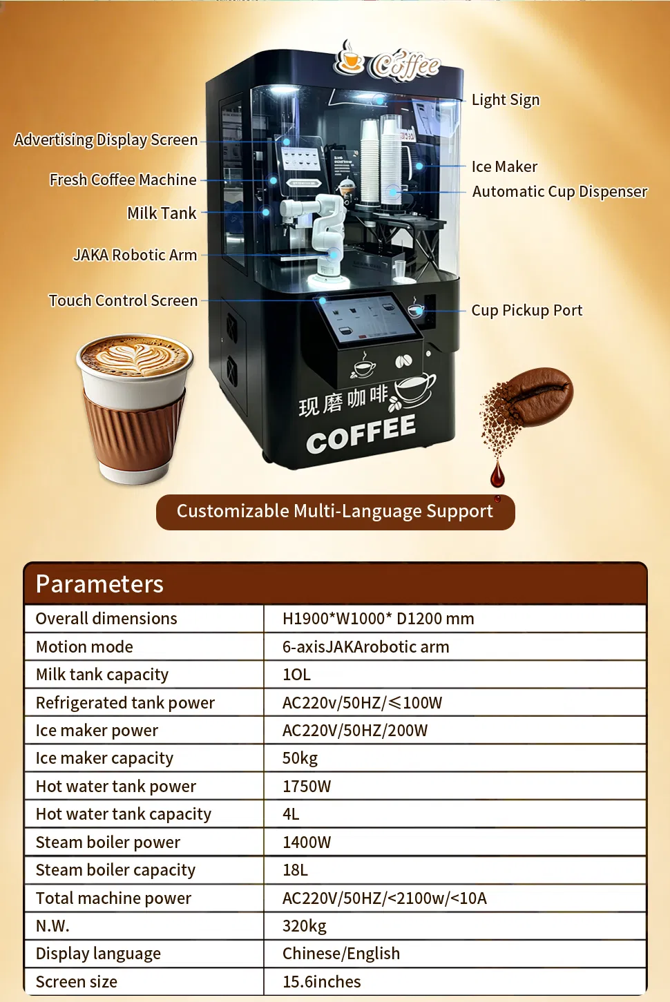 Custom Combo Beverage Dispenser Card Reader 6-Axis Robot Arm Coffee Automatic Vending Machine