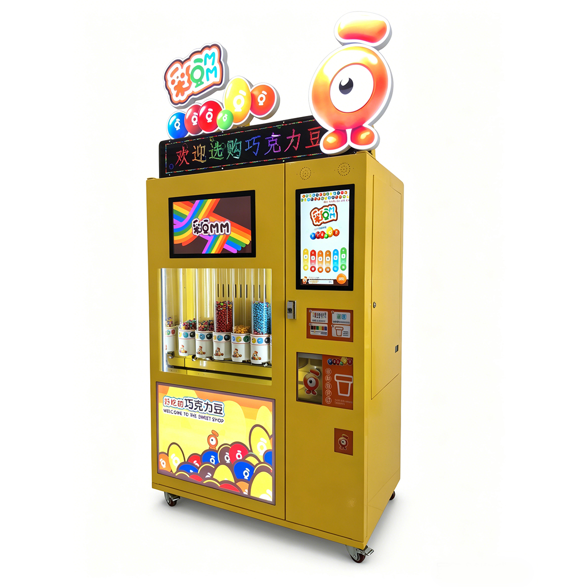 Automatic Candy Dispenser Vending Machine for Businesses Enhanced