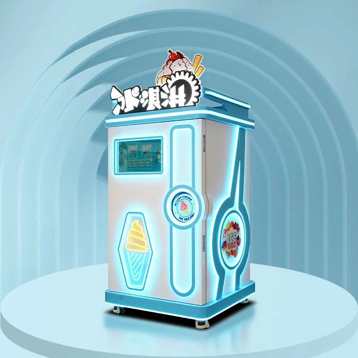 Snowflake Soft Serve Smoothie Cold Fruit Frozen Food Bakery Maker Making Ice Cream Vending Machine