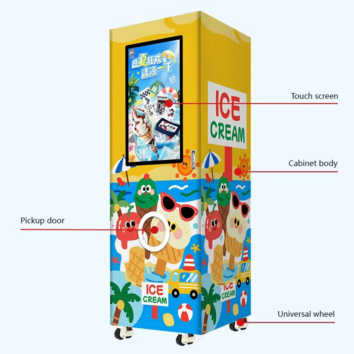 Self Combo Automatic Indoor Locker Touch Screen Dispenser Snack Ice Cream Vending Machine