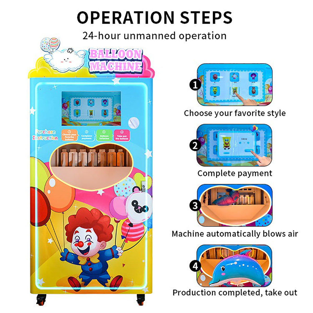 Smart Qr Code Operated 24 Hours Automatic Inflate Balloon Vending Machine