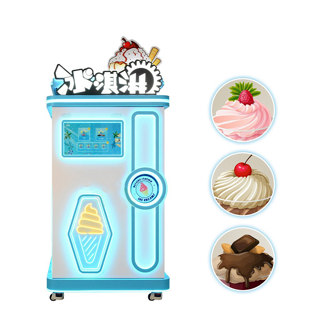 Snowflake Soft Serve Smoothie Cold Fruit Frozen Food Bakery Maker Making Ice Cream Vending Machine