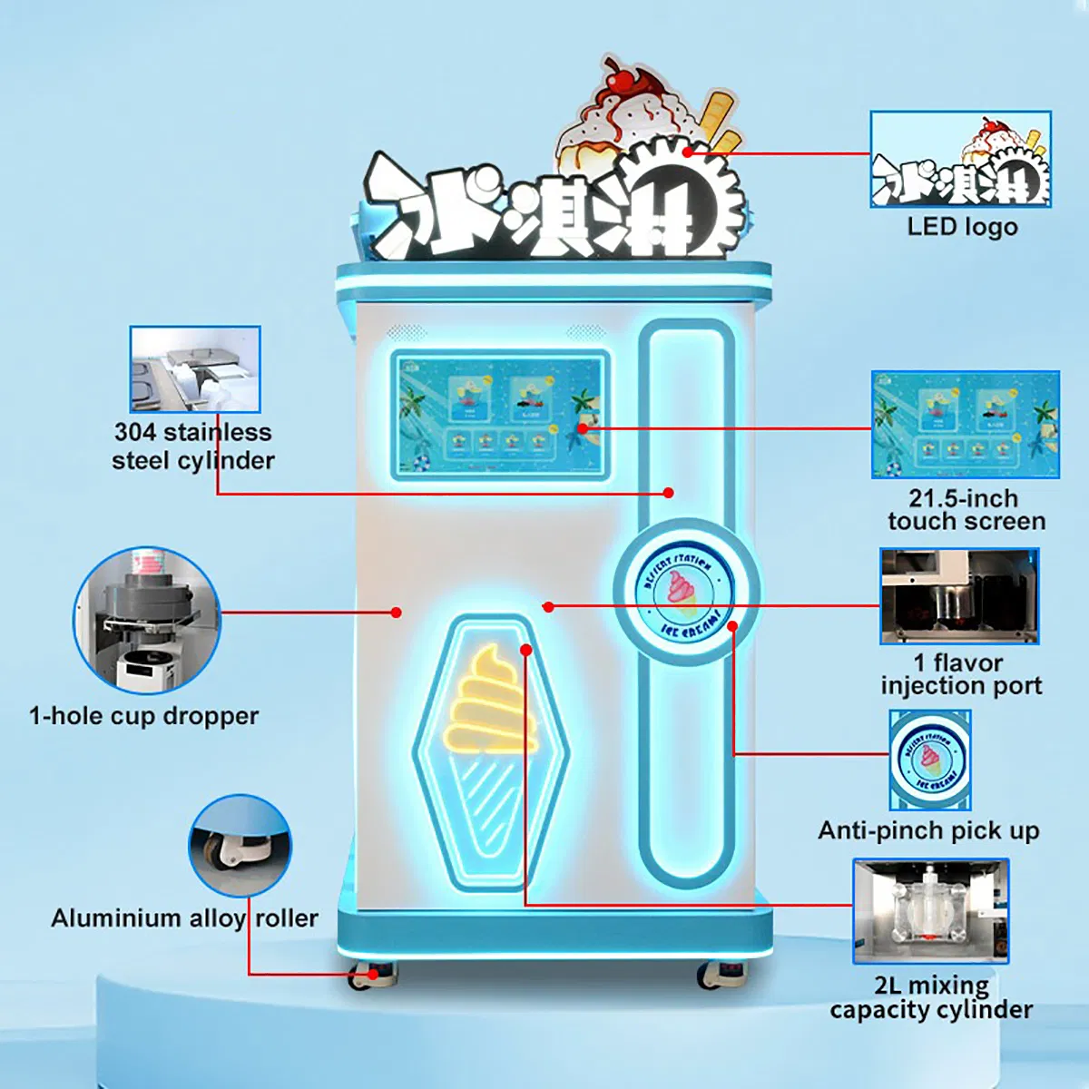 Snowflake Soft Serve Smoothie Cold Fruit Frozen Food Bakery Maker Making Ice Cream Vending Machine