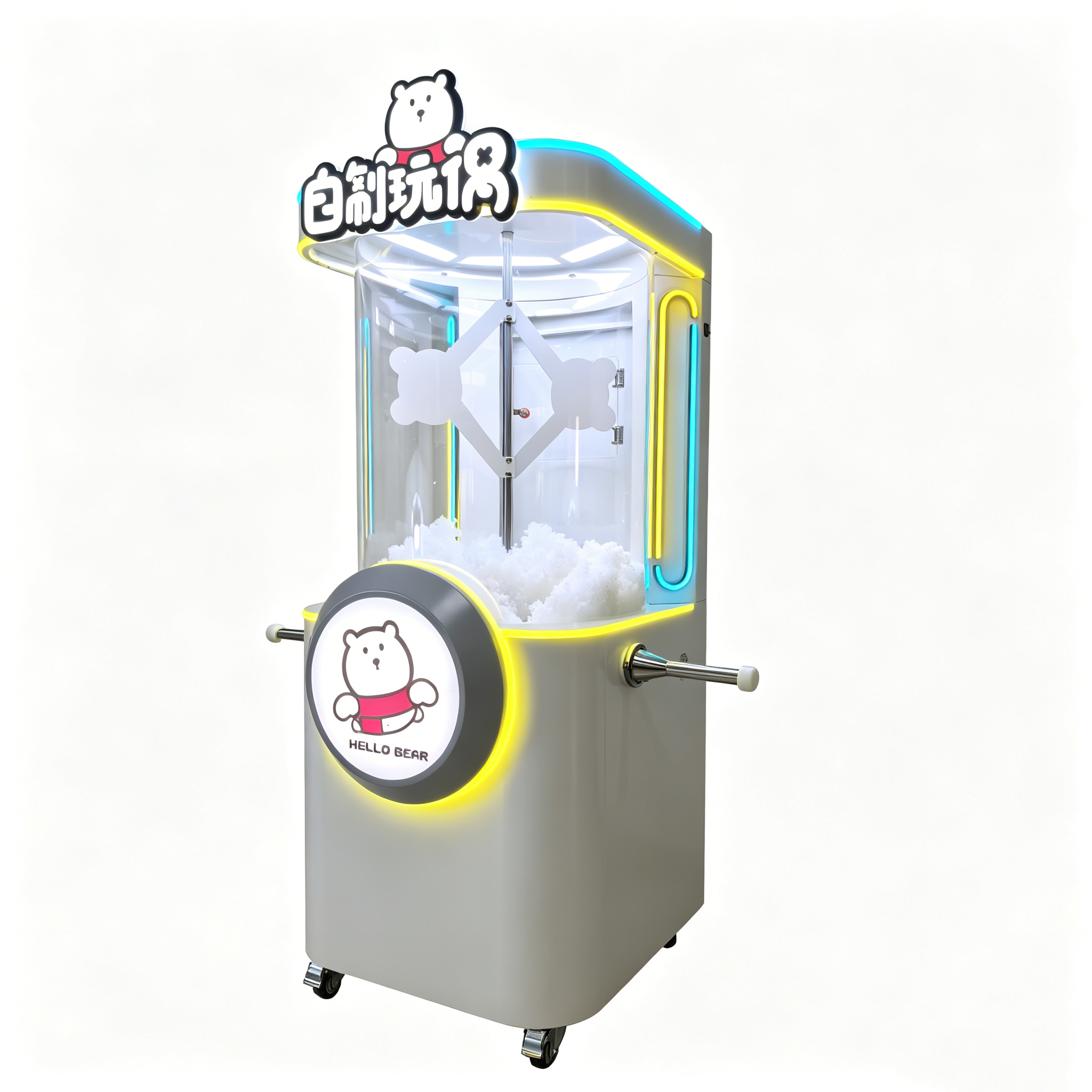 Coin-Operated Commercial Electric Teddy Bear Stuffing Machine for Home Textile Product Stores