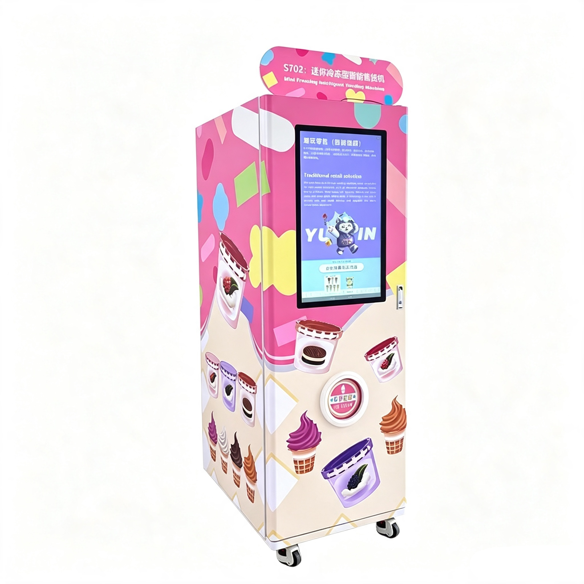 Self Combo Automatic Indoor Locker Touch Screen Dispenser Snack Ice Cream Vending Machine