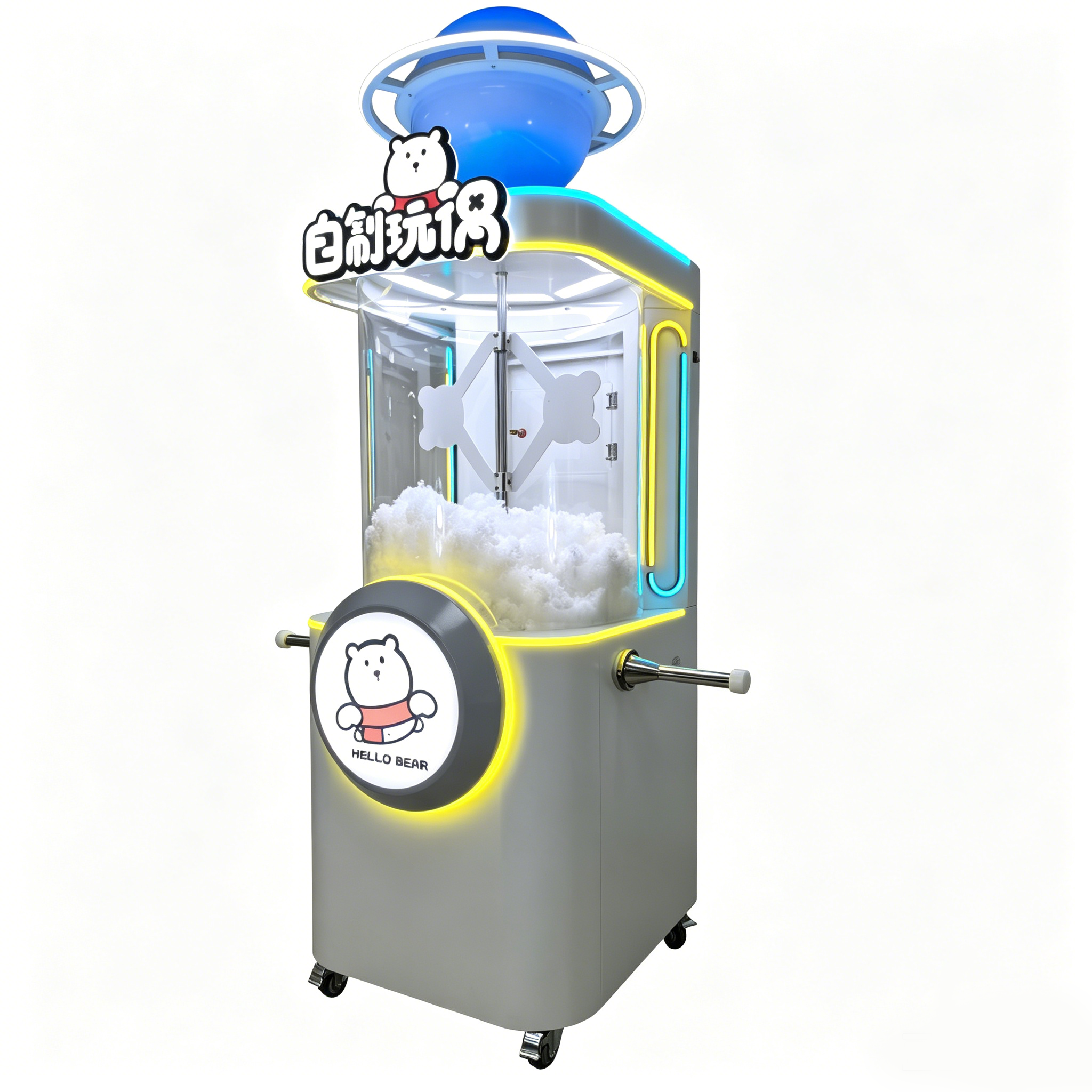 Custom Teddy Bear DIY Toy Making Machine Polyester Soft Stuff Toys Filling