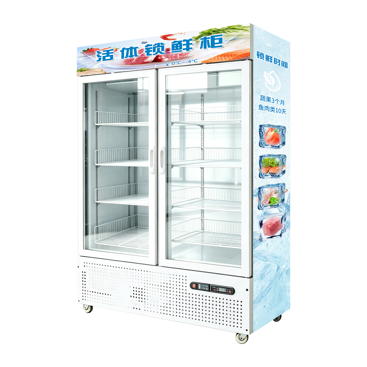 Extending Shelf Life of Fruits And Vegetables Chiller Customizable As Vending Machines