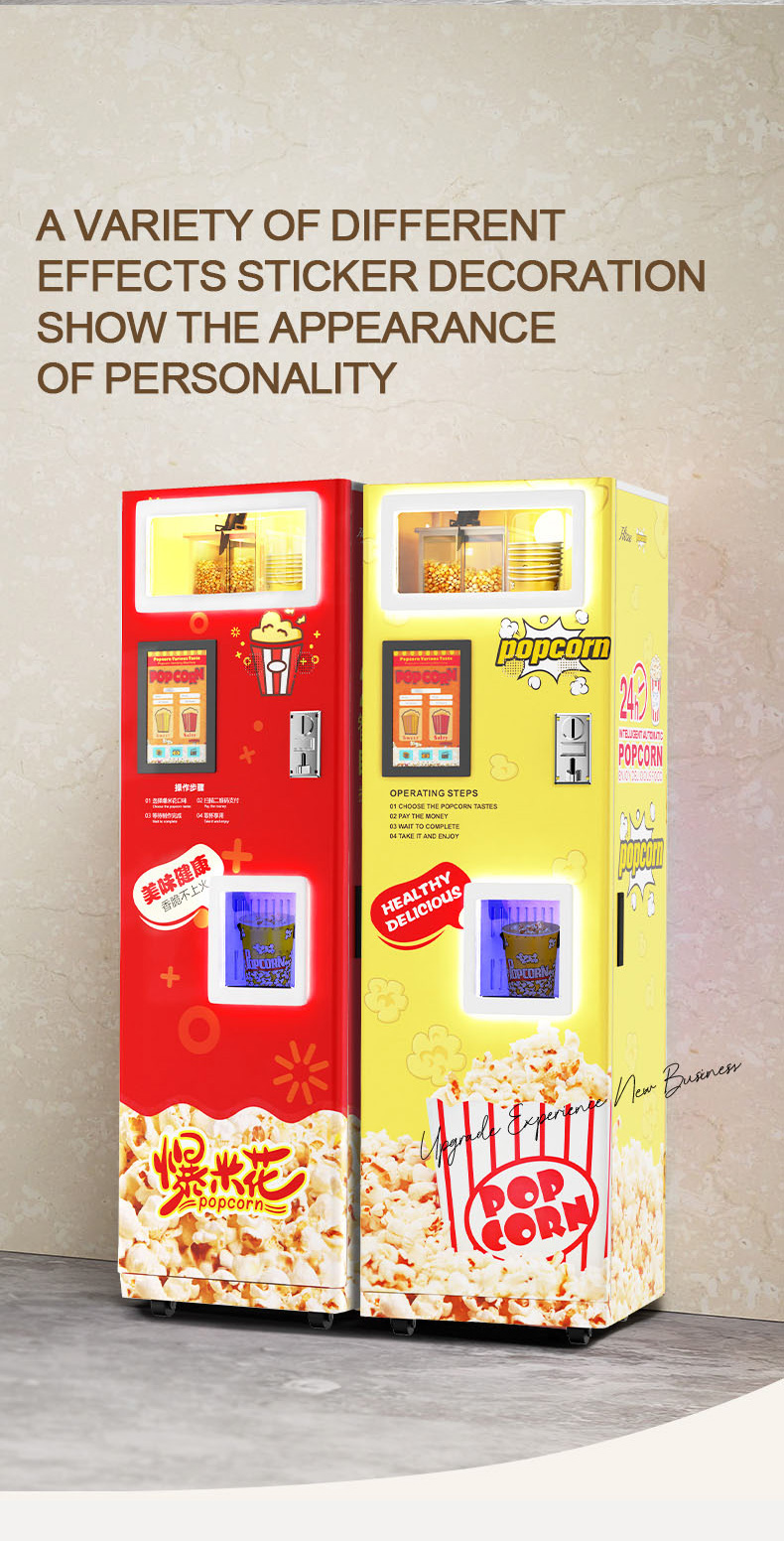 爆米花机详情-英文版_08.jpg