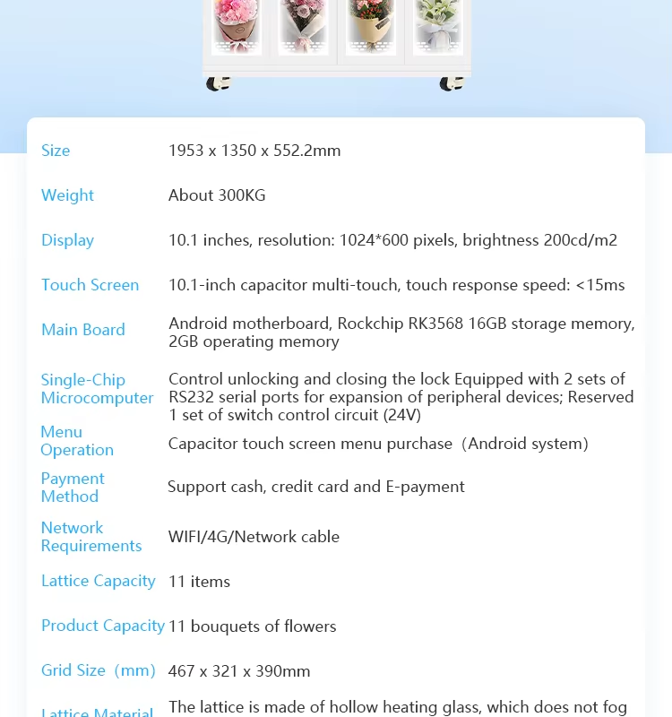 微信图片_20260615115334_118_44.png