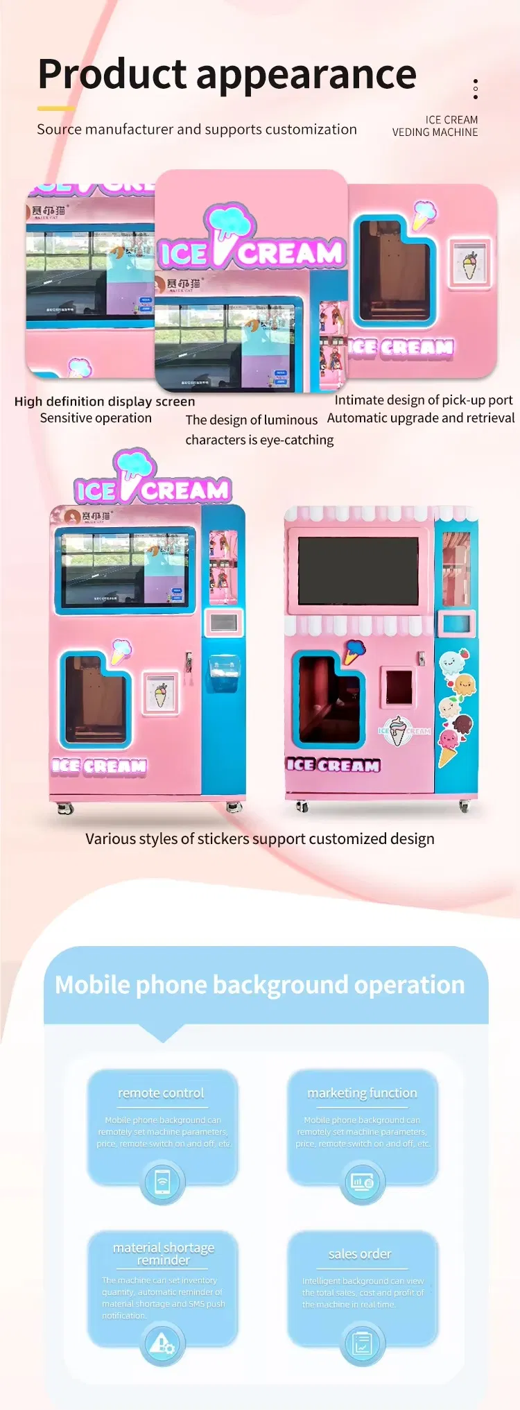 Premium Smart Small Bulk Self-Service Ice Soft Serve Fast Treats Maker Making Food Ice Cream Vending Machine