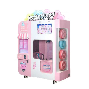 Automatic Cotton Candy Machine Commercial Cotton Candy Vending Machine