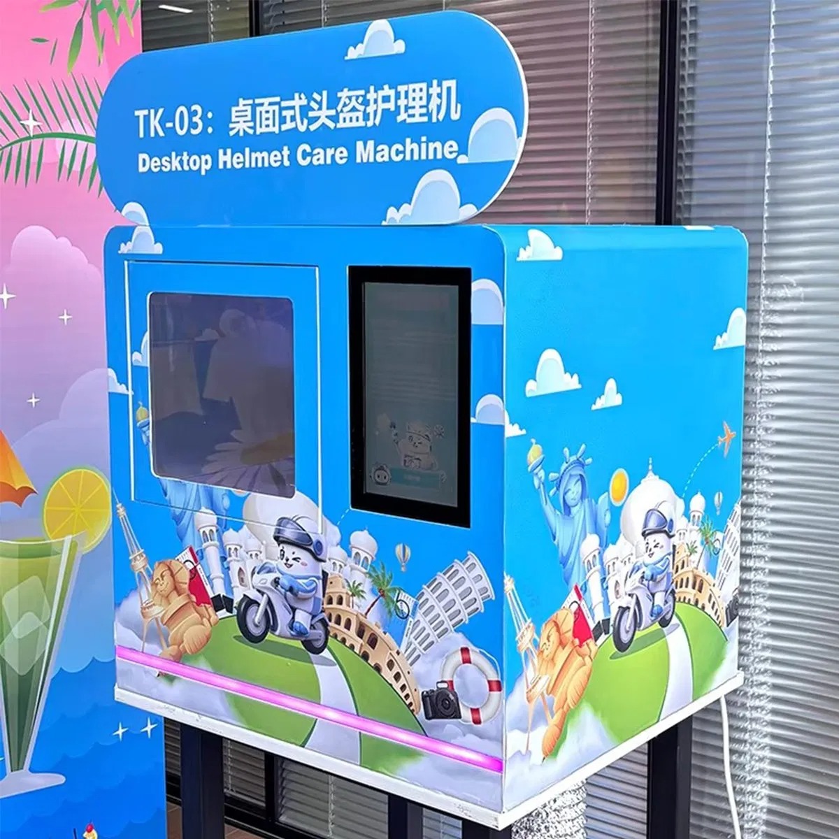 Automatic Smart Ai Self-Service Innovative Sale Clean Desktop Helmet Cleaning Vending Machine